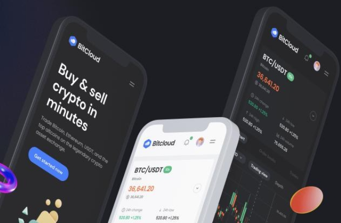 新手指南:如何开始数字货币交易