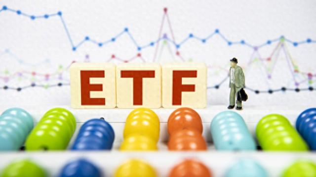 债券ETF规模大增 信用债产品成扩容主力