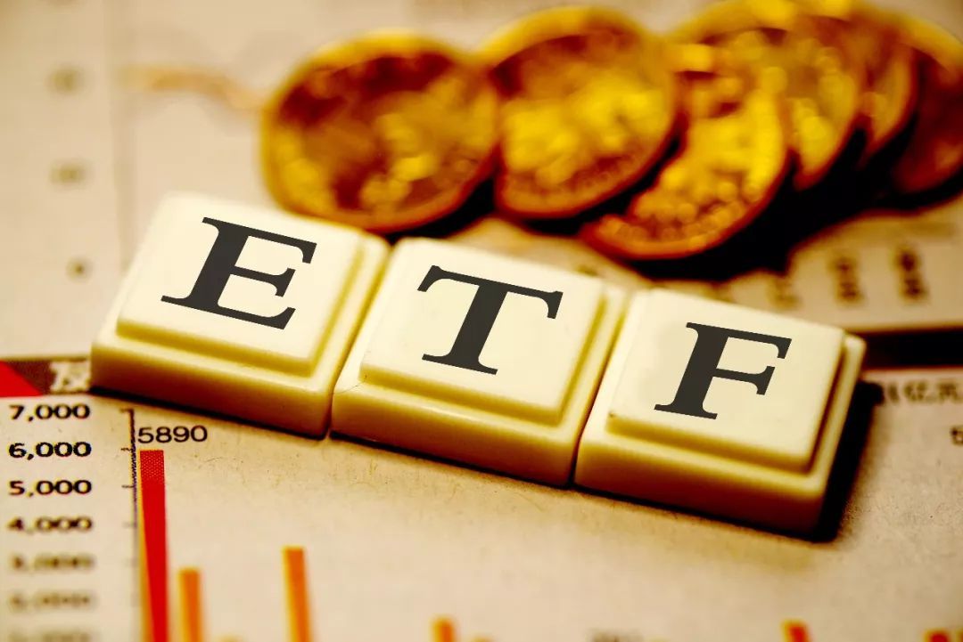 港股创新药ETF大爆发多只医药主题基金净值再创历史新高