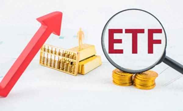 两市ETF两融余额较前一交易日增加616亿元丨ETF融资融券日报