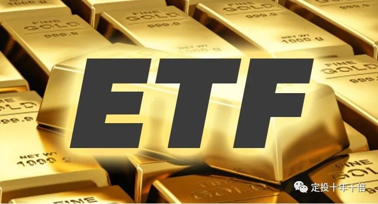 上交所4只基准做市债ETF规模集体破百亿元