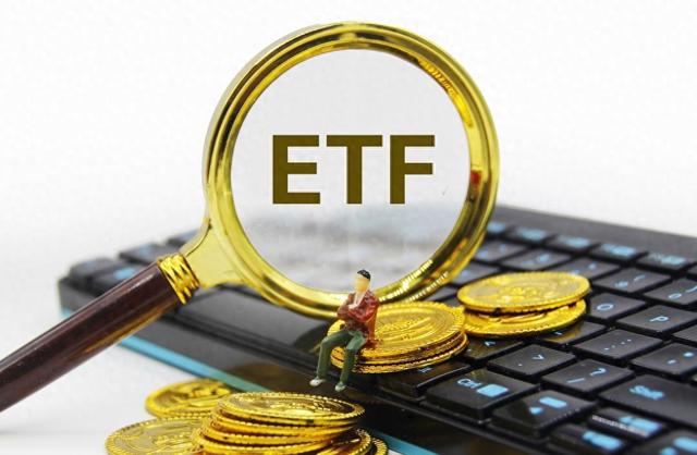 ETF今日收评 标普油气ETF涨超6%港股汽车相关ETF跌超3%