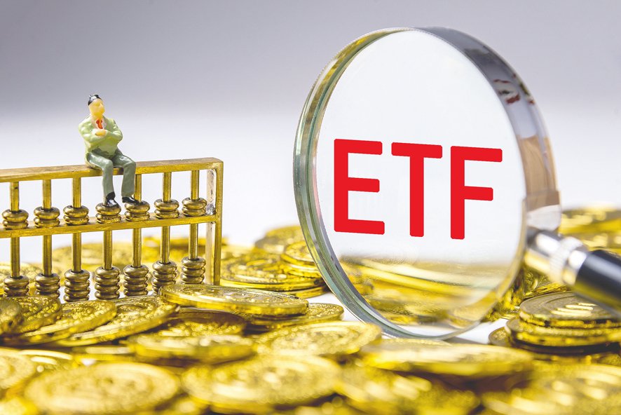 ETF资金榜 信用债ETF大成资金加速流入港股通医药相关ETF受关注