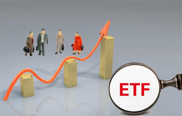 ETF 复盘 0616｜IP 经济概念反复活跃传媒 ETF 表现强势