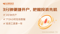 蚂蚁又有大动作！旗下两