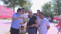 防范非法金融活动宣传月