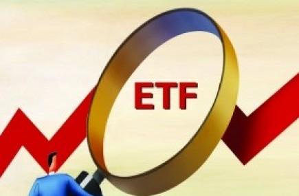 【ETF动向】7月23日国泰中证全指证券公司ETF基金涨084%份额减少343亿份