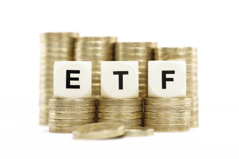【ETF动向】7月29日华富中证人工智能产业ETF基金涨263%份额减少9300万份