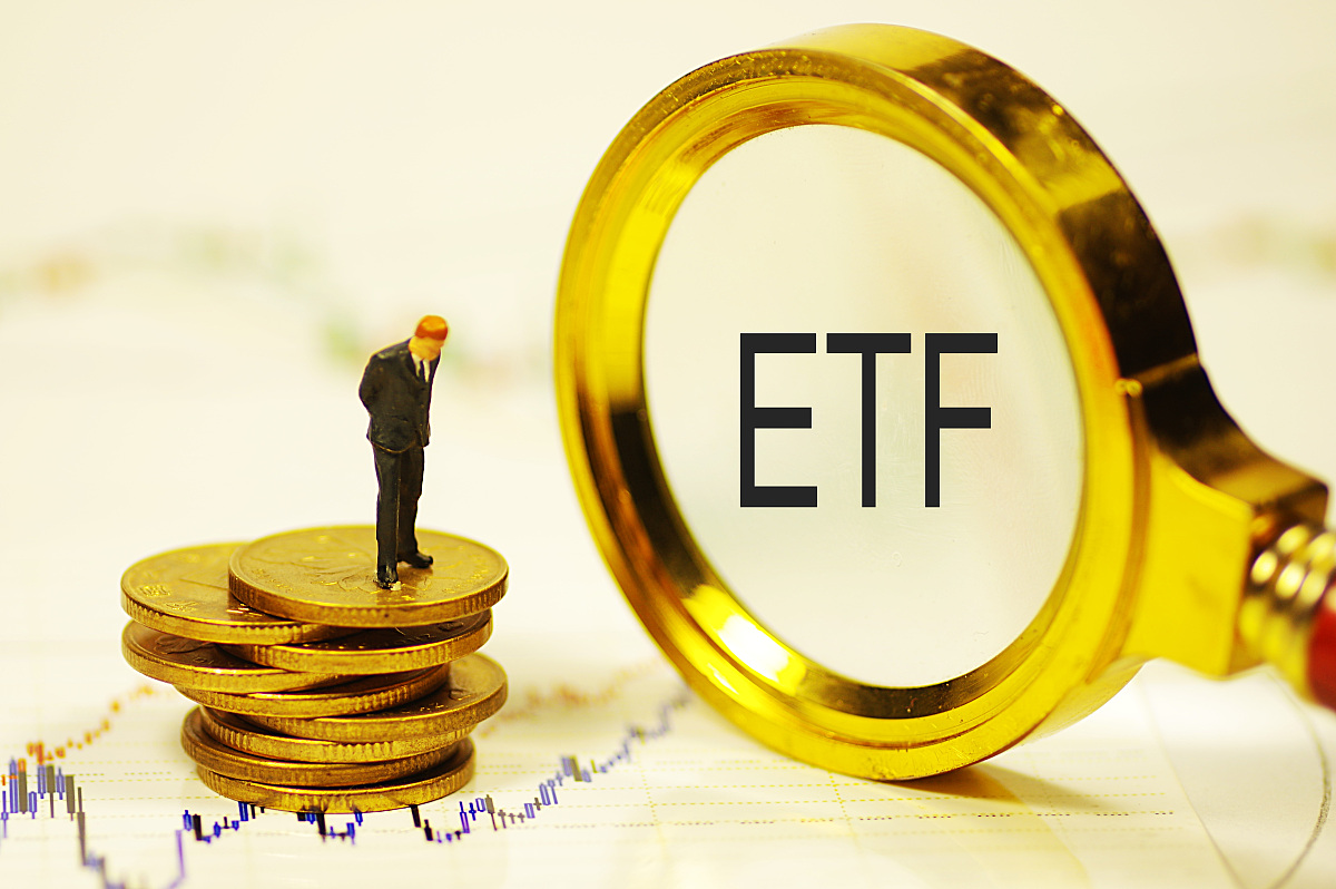 两市ETF两融余额减少2866亿元丨ETF融资融券日报
