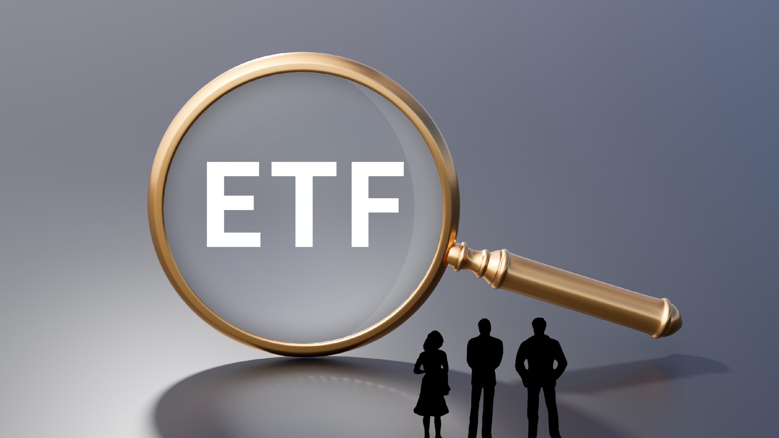 上交所围绕普惠型ETF开展“三个走进”普及性活动
